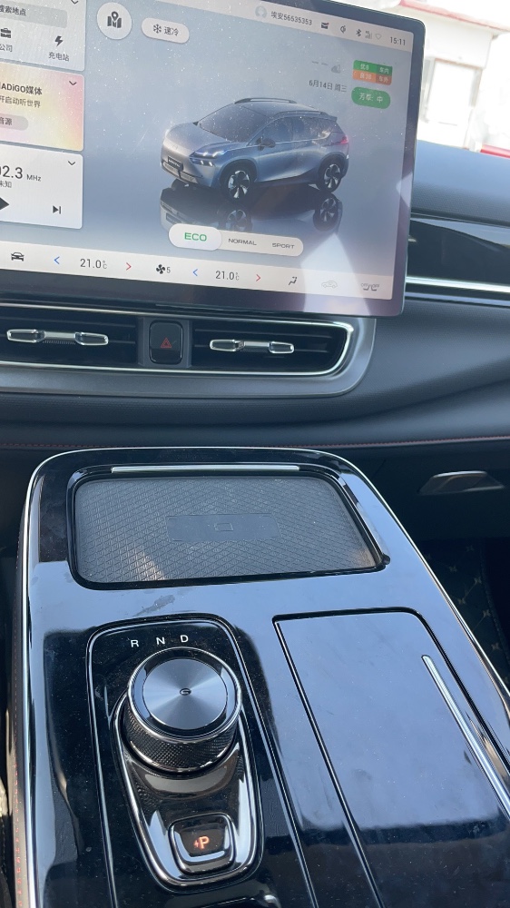 临沂23年传祺埃安V9