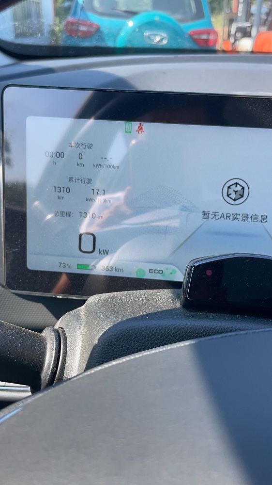 临沂23年传祺埃安V8