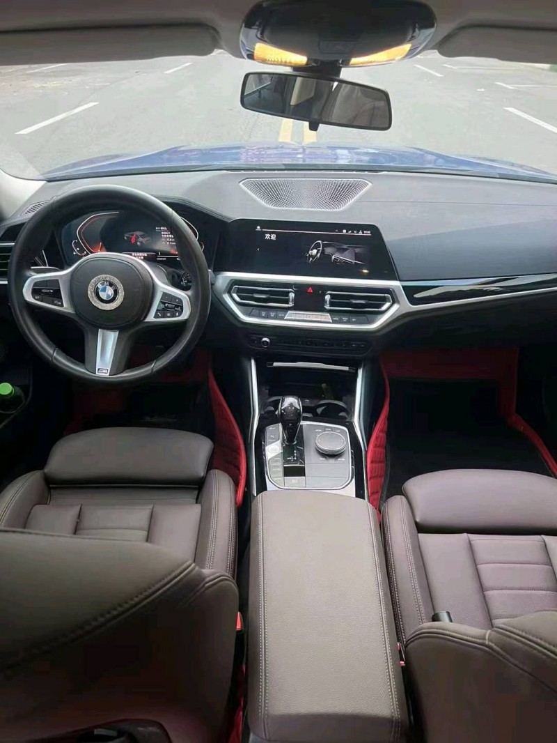 淮南20年宝马3系5