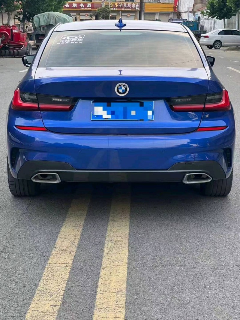 淮南20年宝马3系7