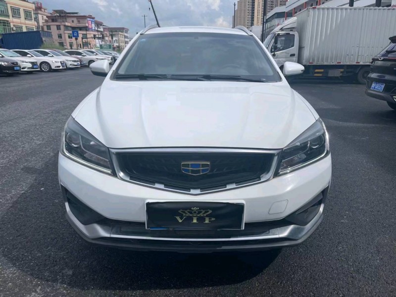 广州20年吉利S11
