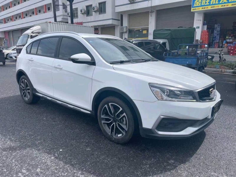 广州20年吉利S13