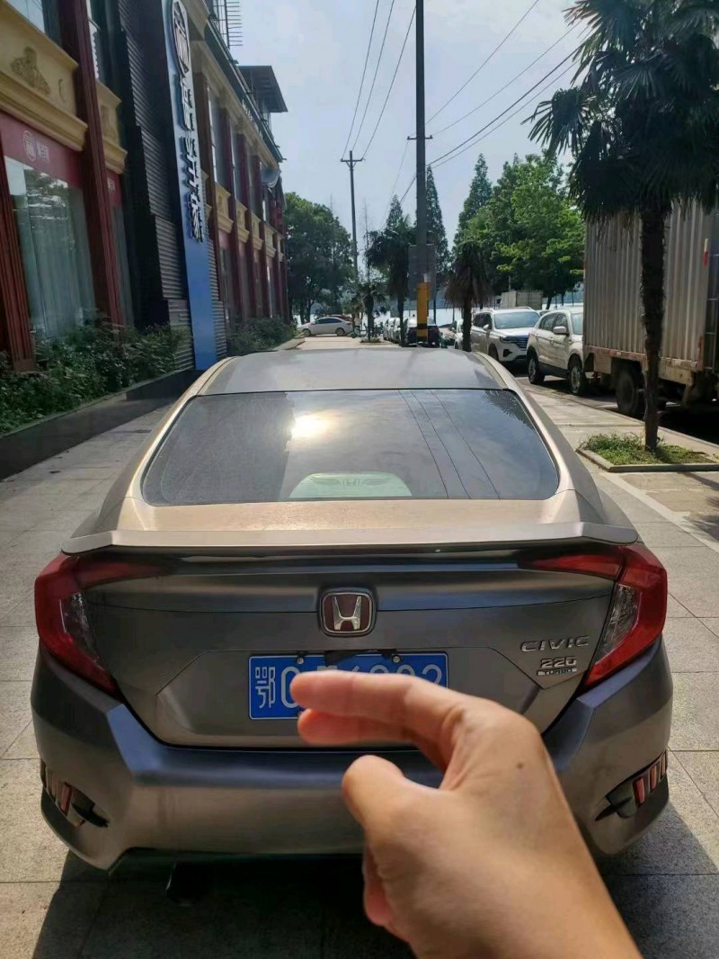 宜昌18年本田思域5