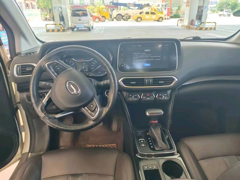 保定19年传祺GS47