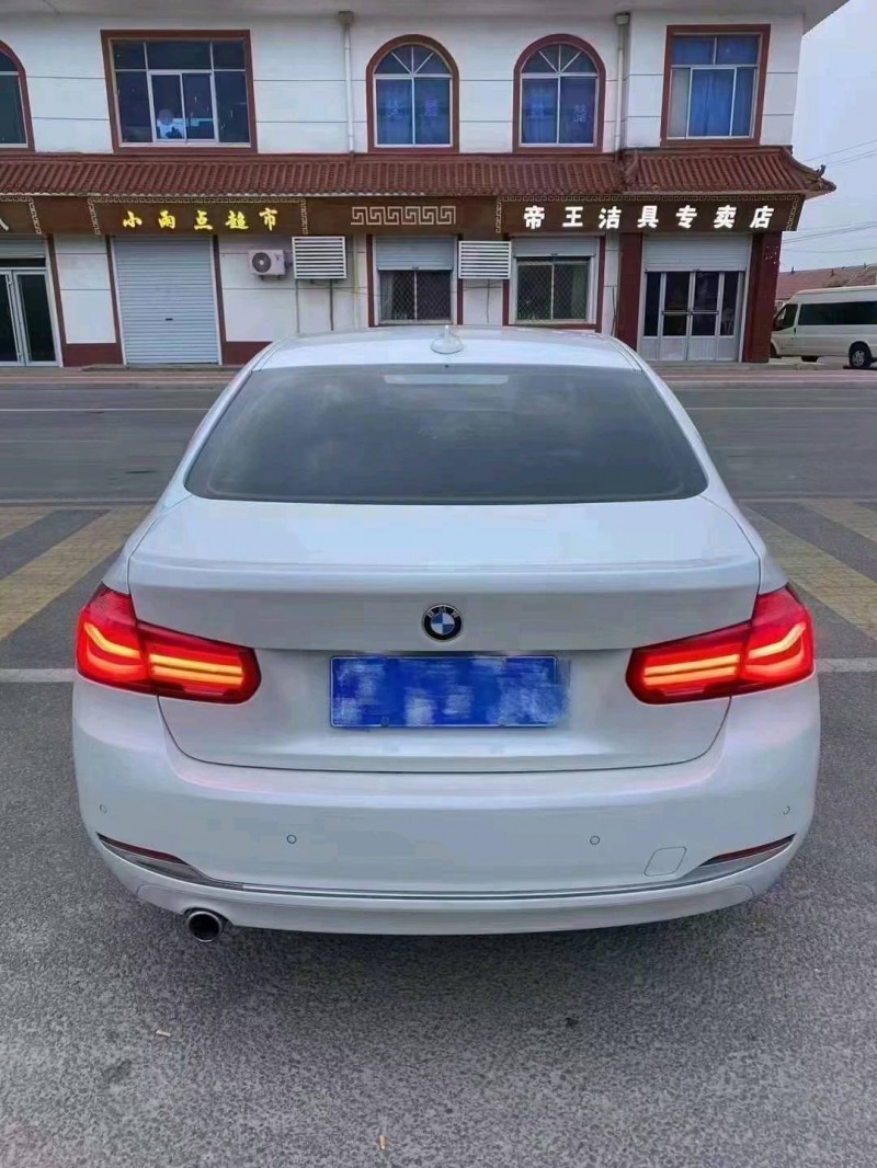 东营18年宝马3系9