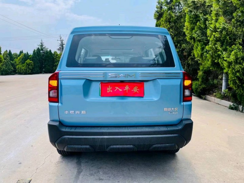 东营23年SWM斯威汽车大虎7