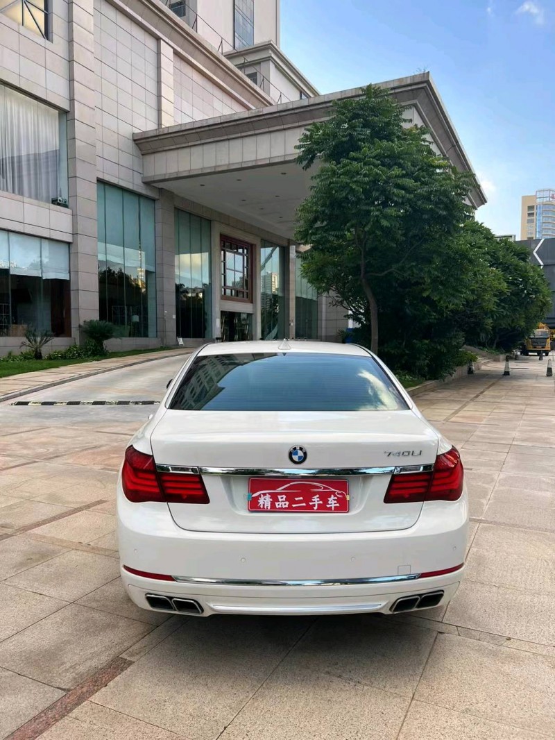 广州14年宝马7系9