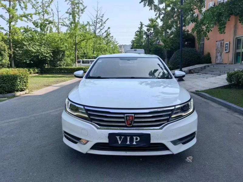 枣庄17年荣威i61