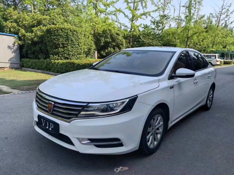 枣庄17年荣威i66
