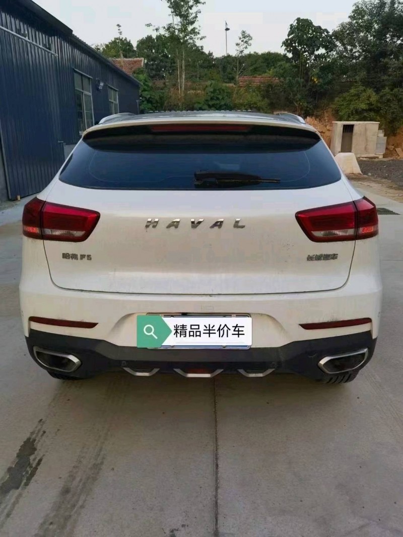 枣庄19年哈弗F55