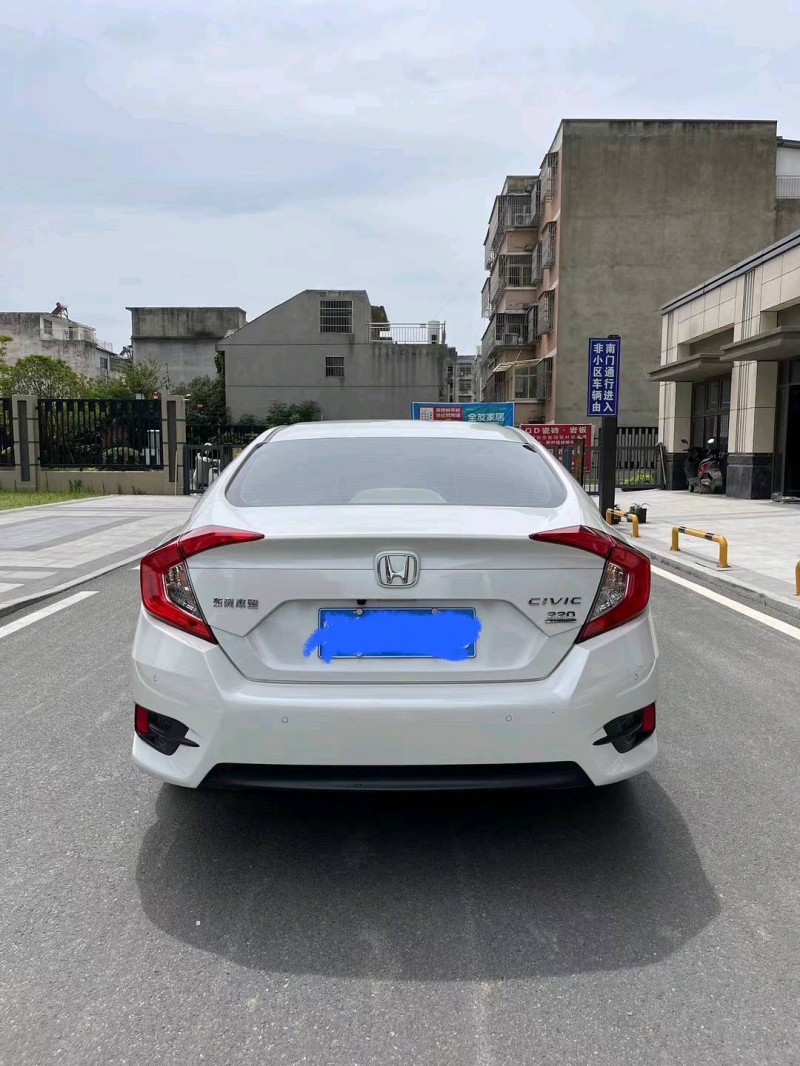 淮南20年本田思域9