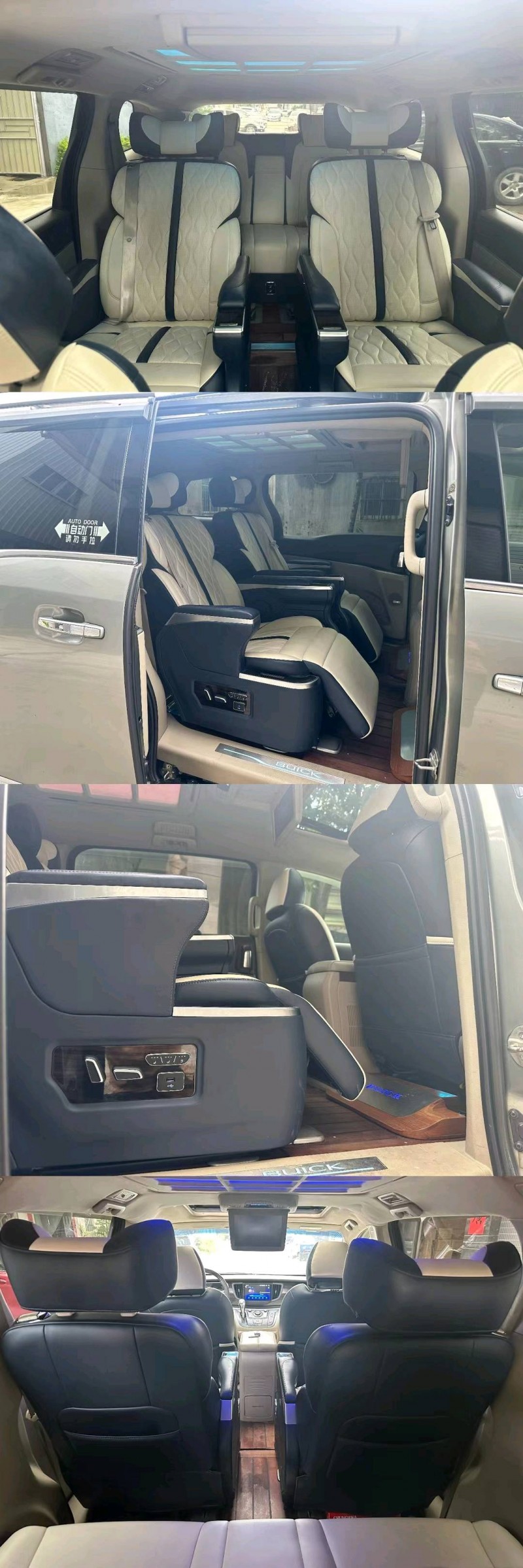 广州11年别克GL88