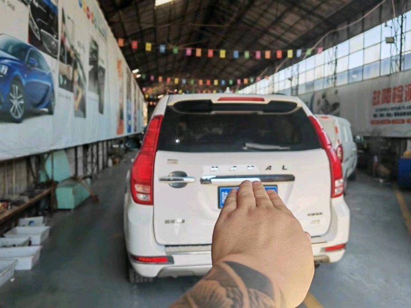 保定15年哈弗H97