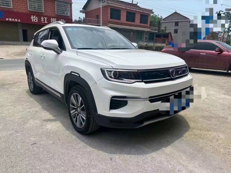 邯郸20年长安汽车CS353