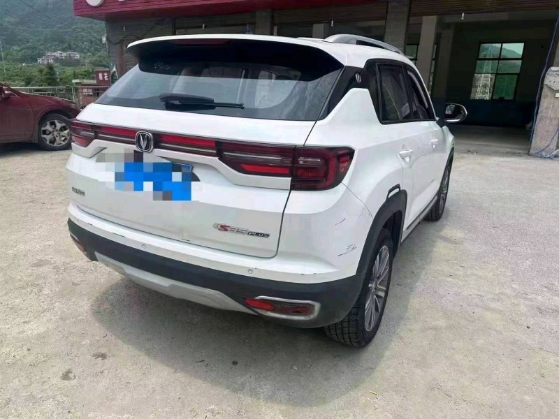 邯郸20年长安汽车CS358