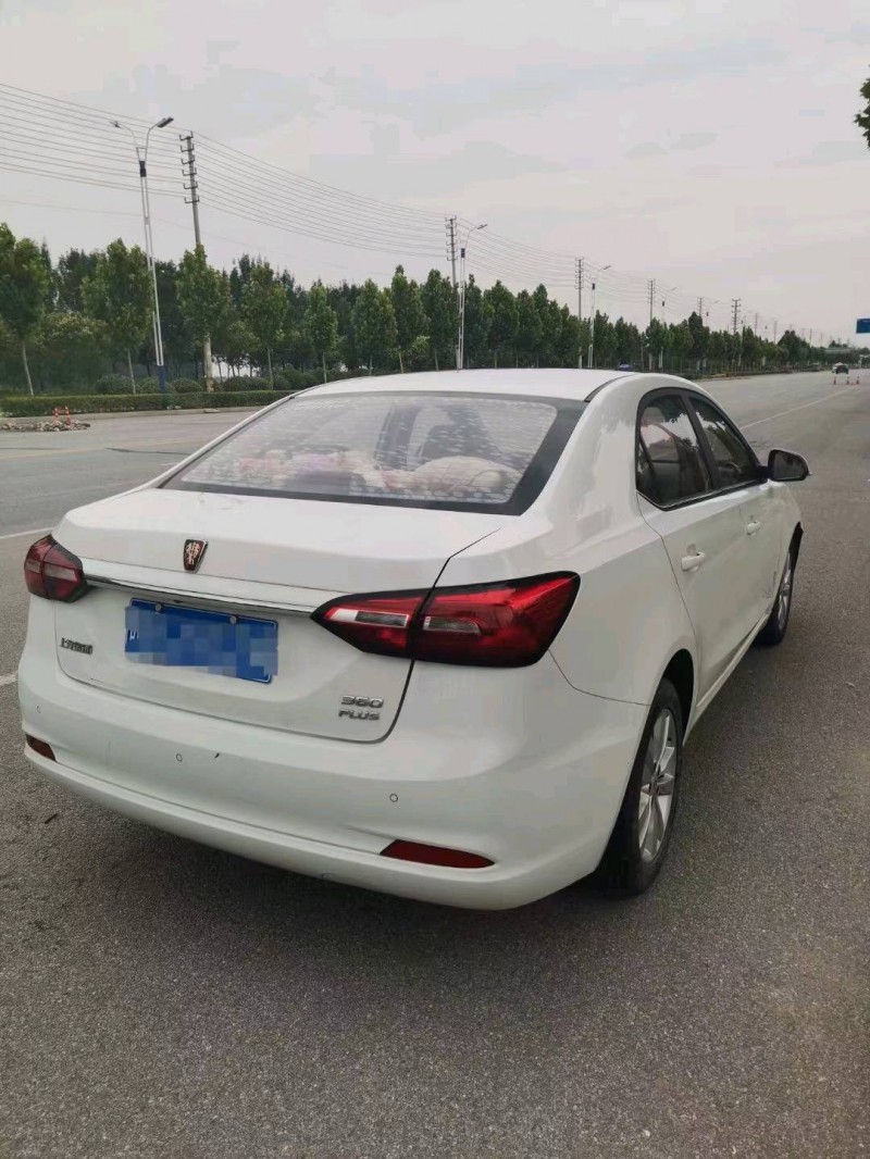 淮南18年荣威3605