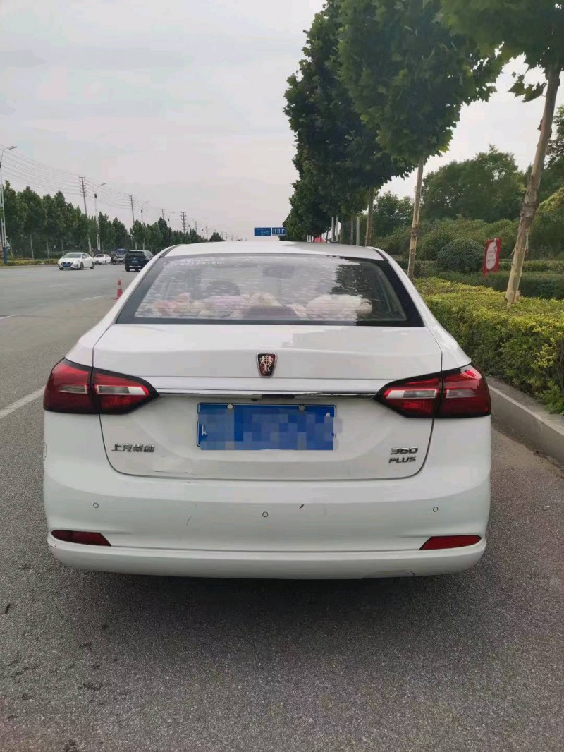 淮南18年荣威3606