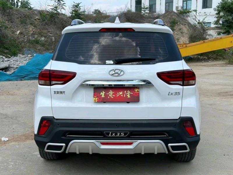 安阳20年现代ix354