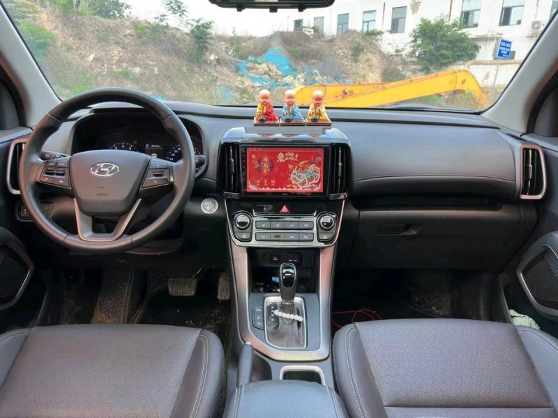 安阳20年现代ix359