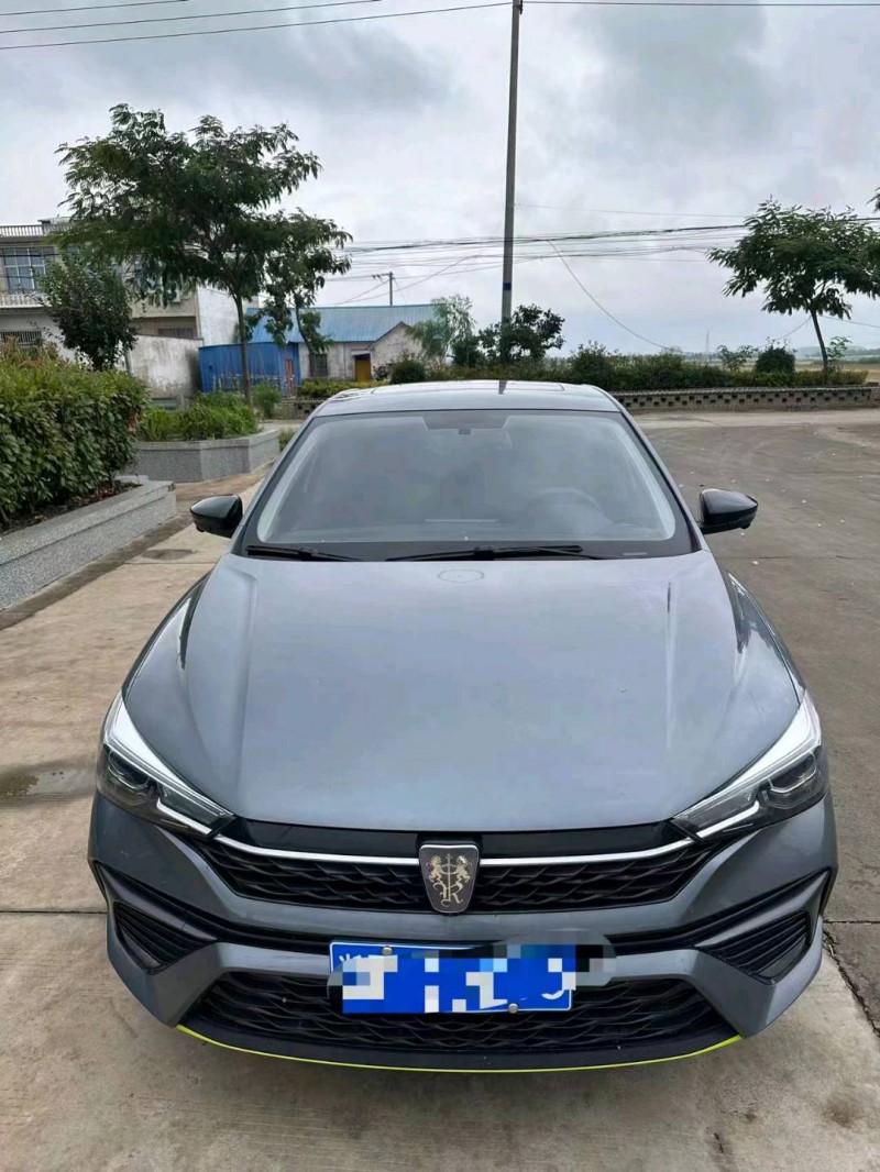 常州22年荣威i51