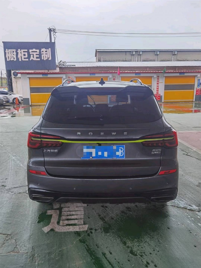 保定21年荣威RX59