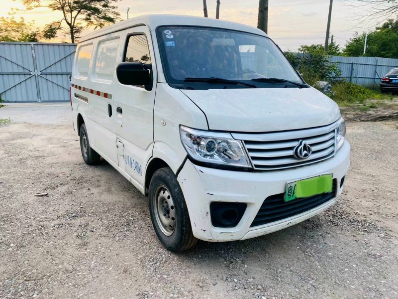 广州21年长安汽车之星3