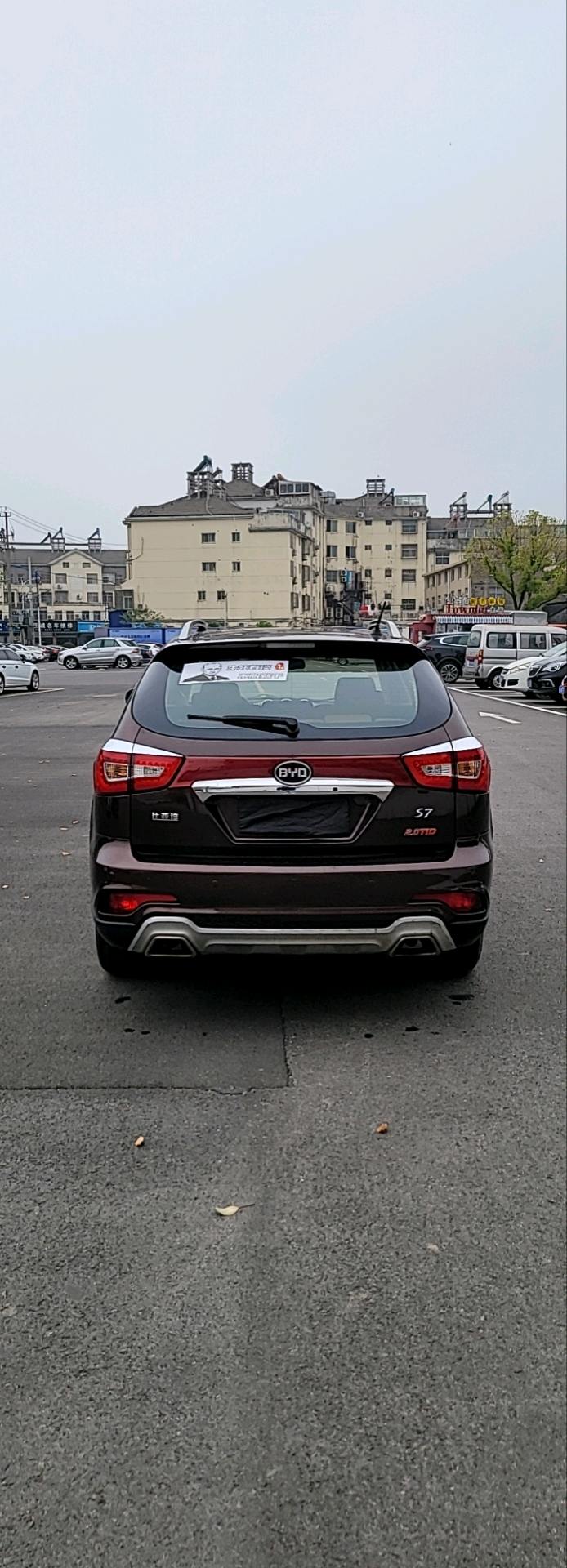 泰州16年比亚迪S78