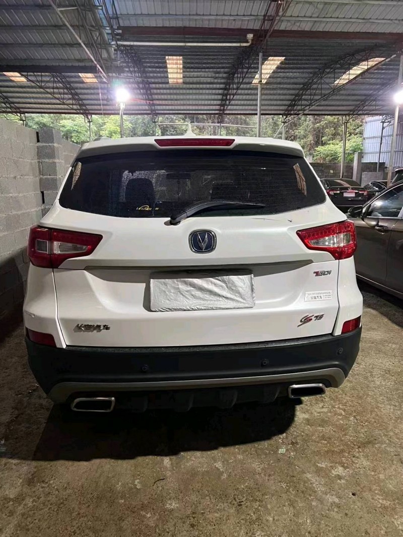 重庆18年长安汽车CS754