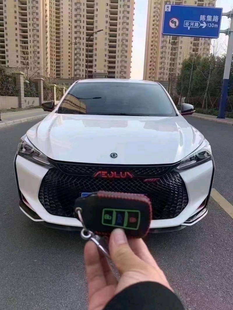 淮南21年东风奕炫1