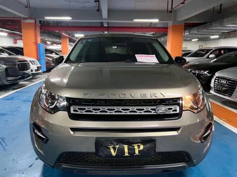 衡阳17年路虎发现神行1