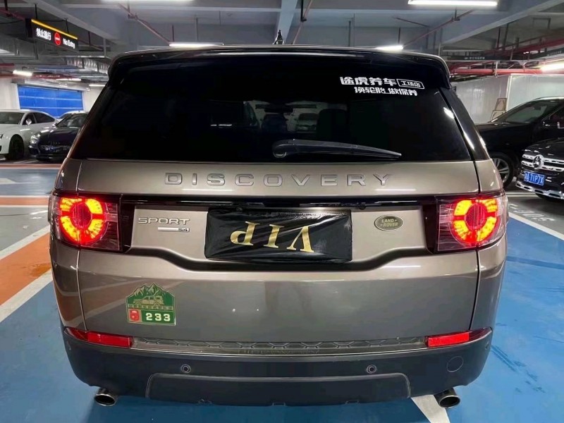 衡阳17年路虎发现神行8