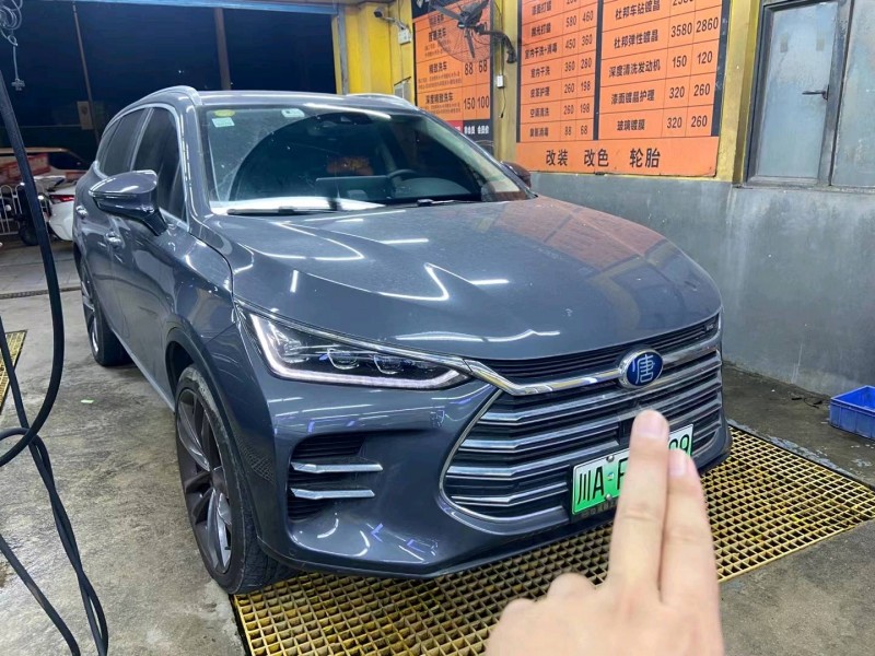 广州18年比亚迪唐1