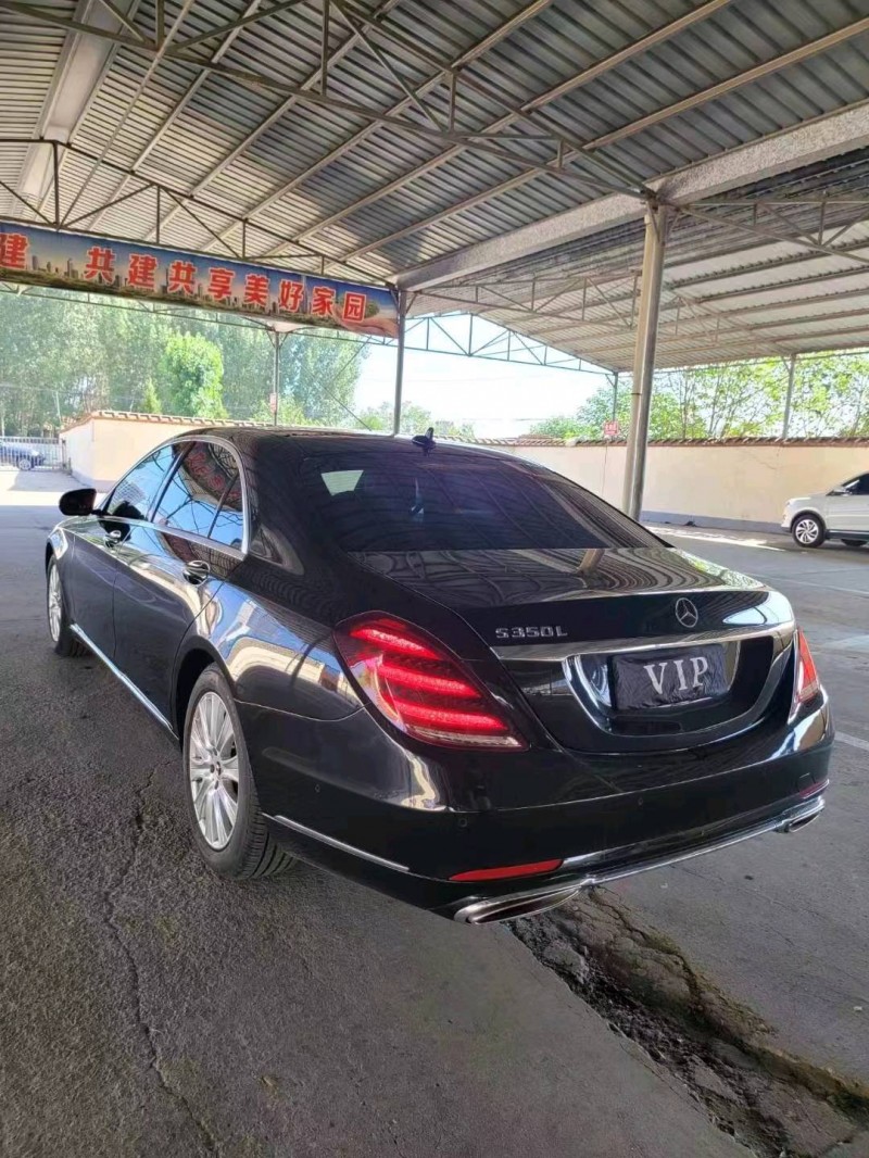 东营18年奔驰S8