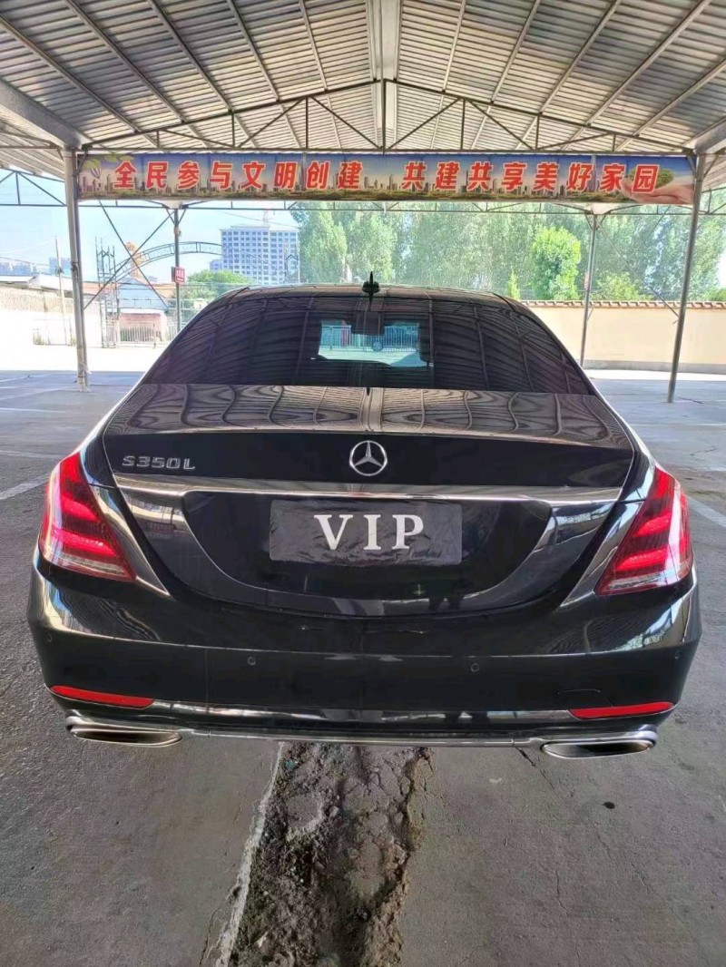 东营18年奔驰S9