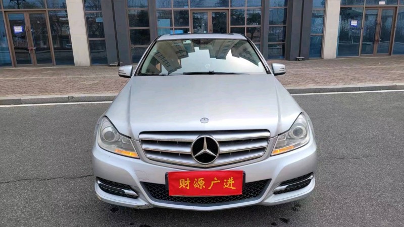 枣庄13年奔驰C1
