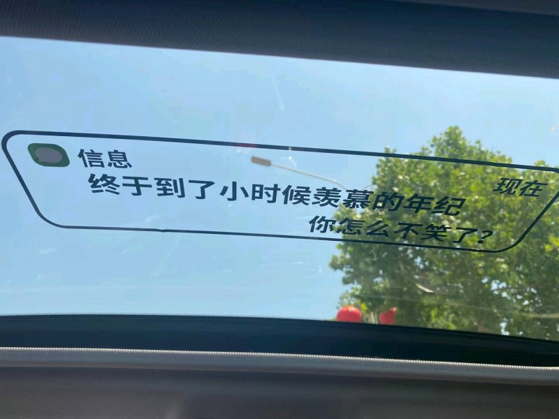 邢台13年宝马1系6