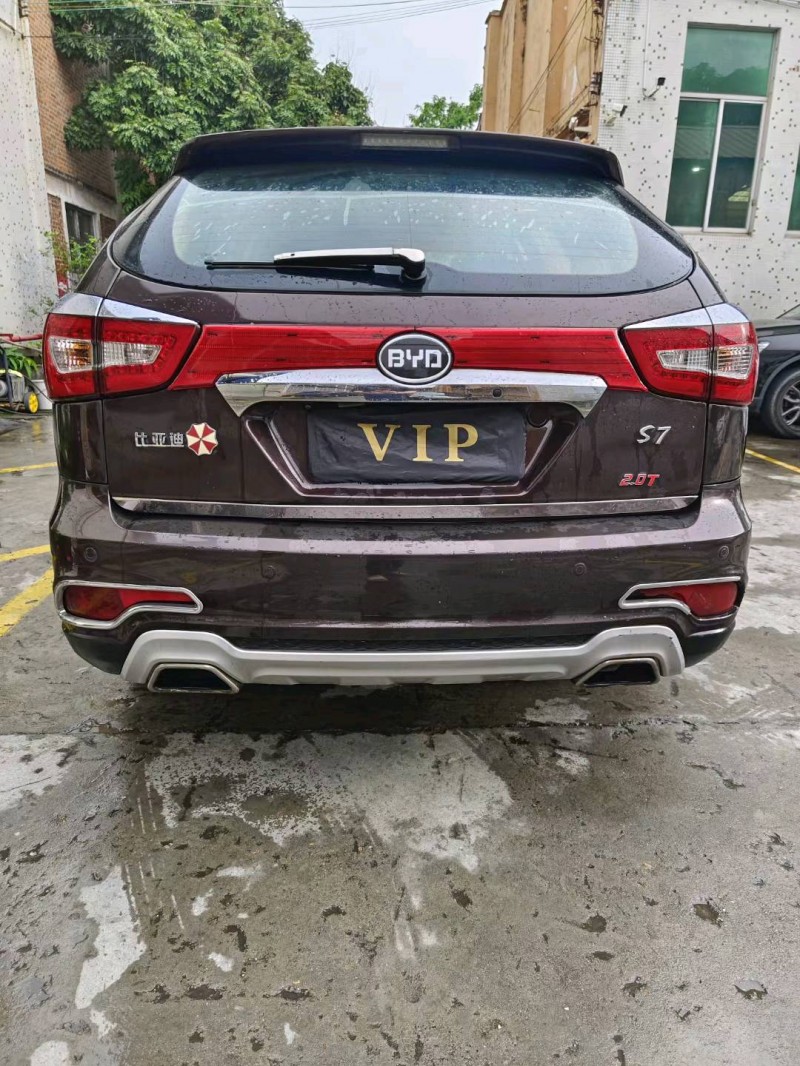 广州15年比亚迪S79