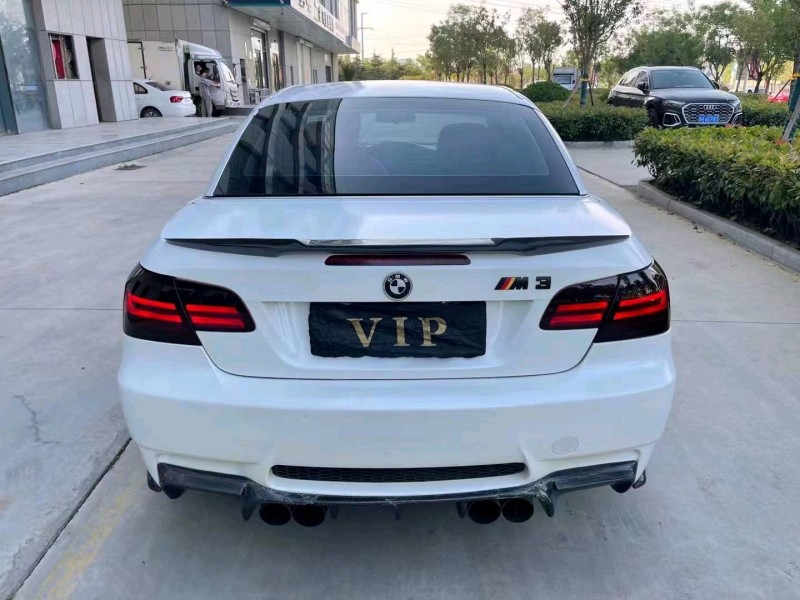 济宁12年宝马M39