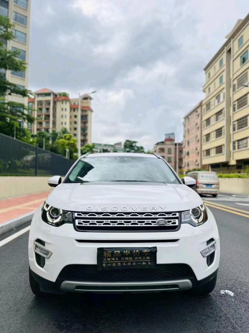 东莞18年路虎发现神行1