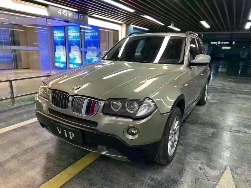 臺州10年寶馬X32