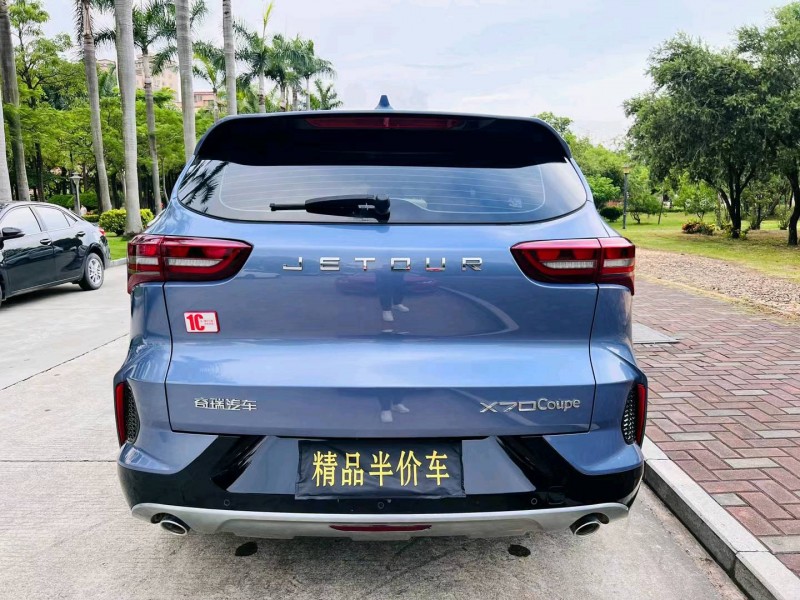 广州20年奇瑞捷途X709