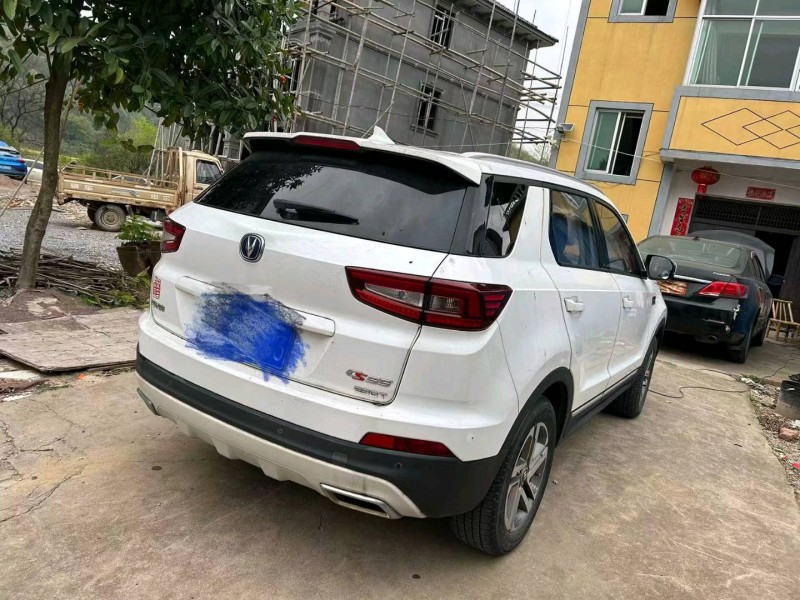 嘉興17年長安汽車CS555
