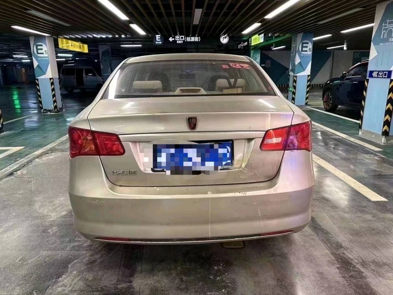 台州15年荣威350S7