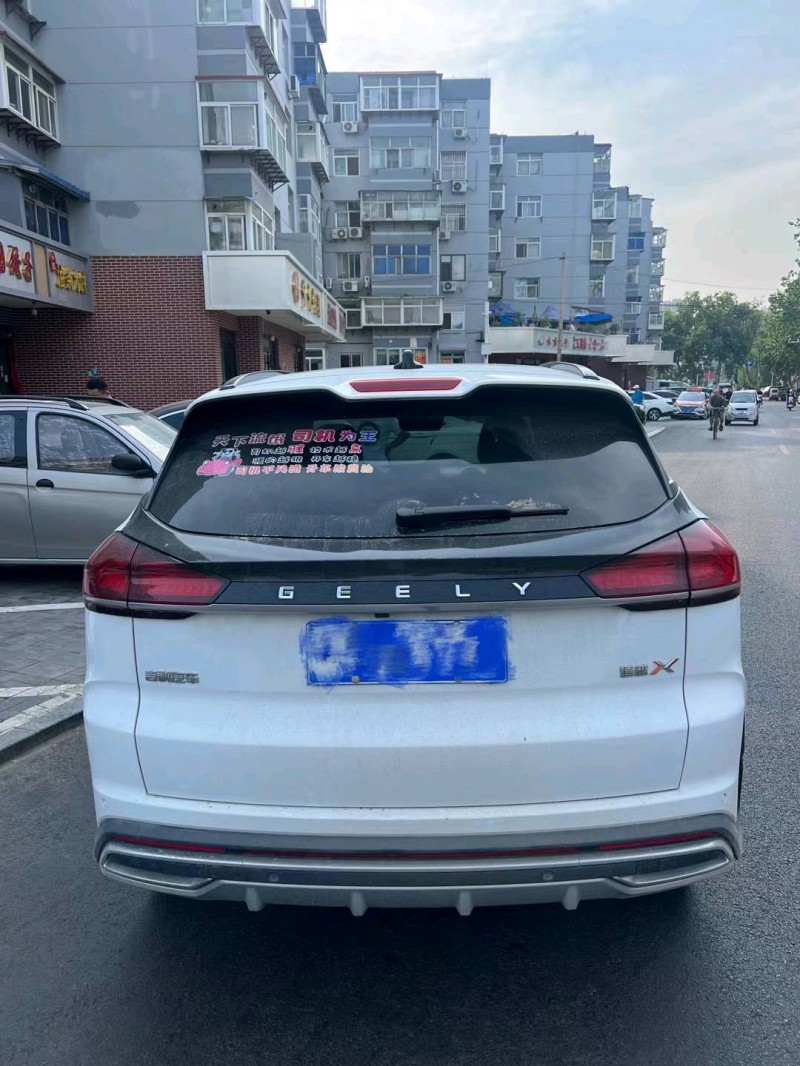 邯郸22年吉利博越4