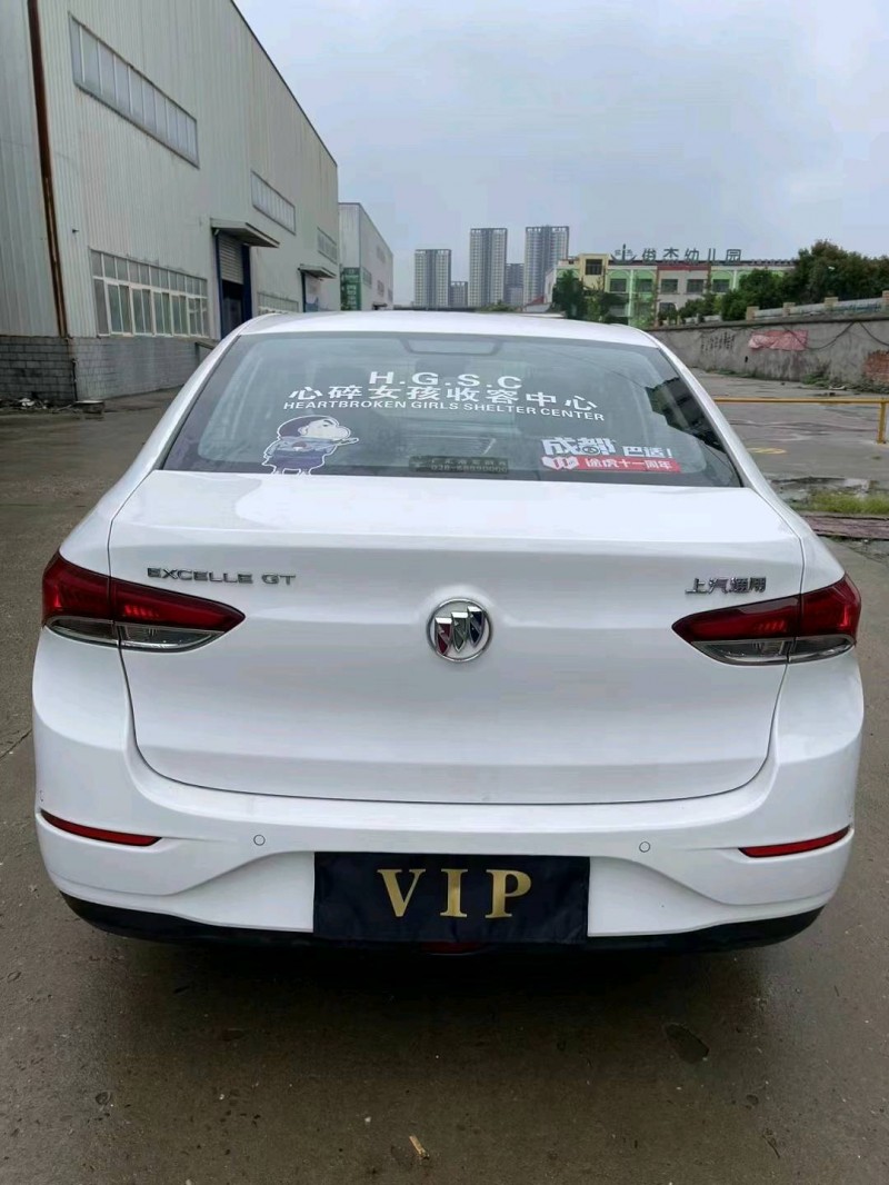 宜昌22年别克英朗GT4