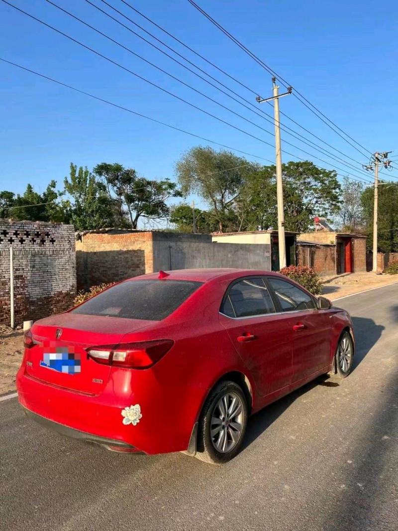 枣庄16年荣威3603