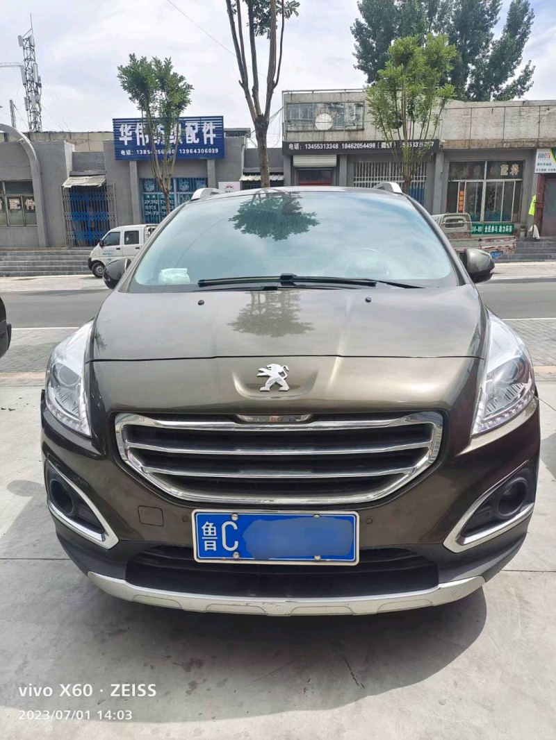 东营14年标致30081
