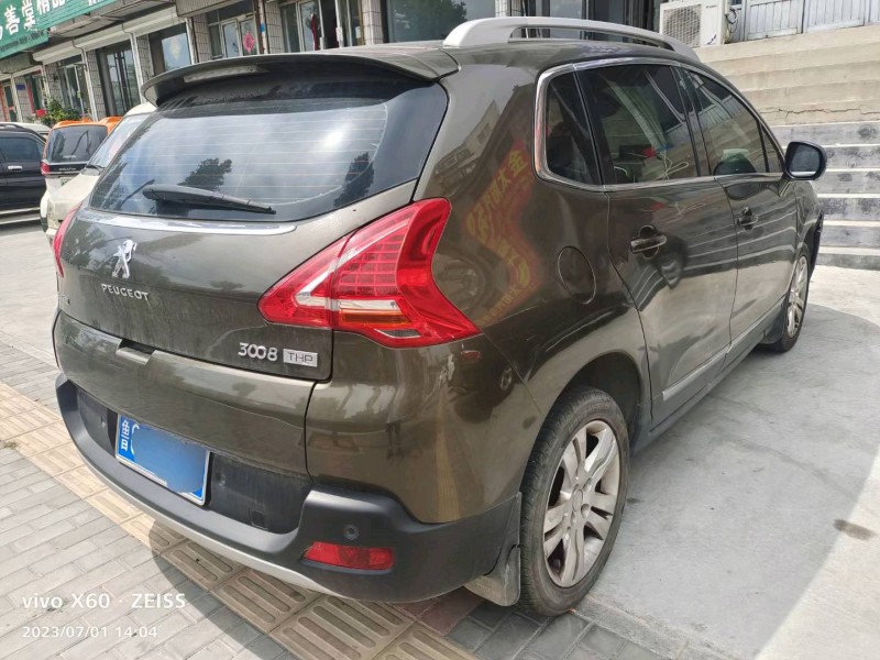 东营14年标致30089