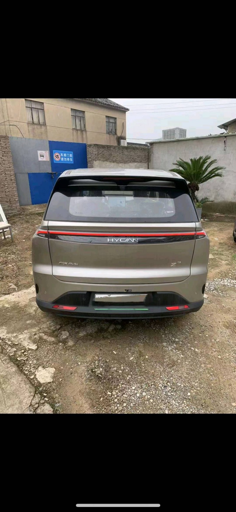 棗莊23年合創汽車Z032
