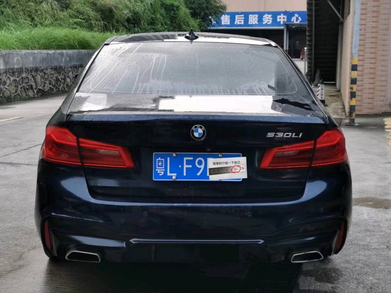 汕头19年宝马5系9